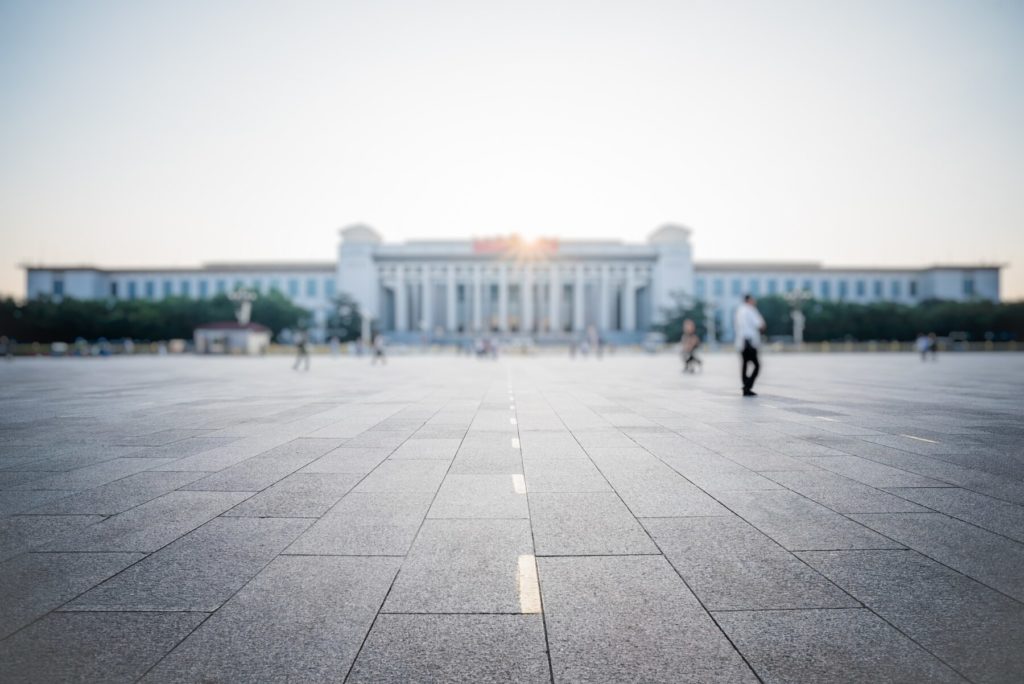 tiananmen square 1359 401